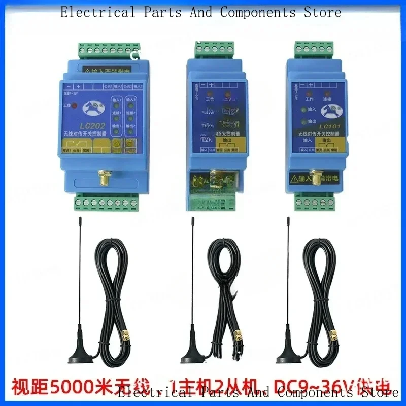 Lc202 Quantity Wireless Transmission Module Relay Output Pump Float Switch Remote Control