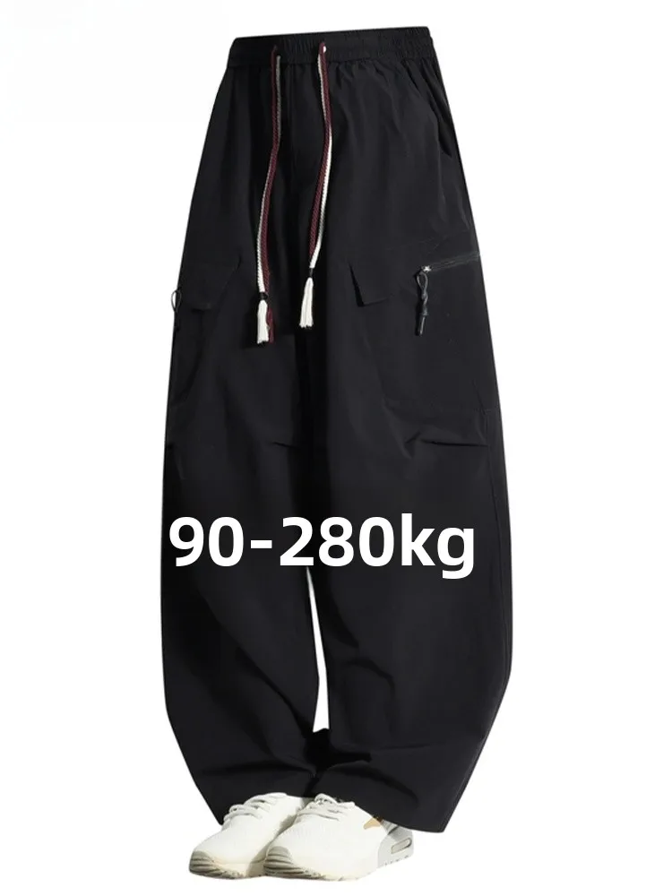 

Брюки MoChao из ледяного шелка: летние, новые, свободные, в стиле парашютиста, американского стиля, модные, брендовые, прямые, длинные