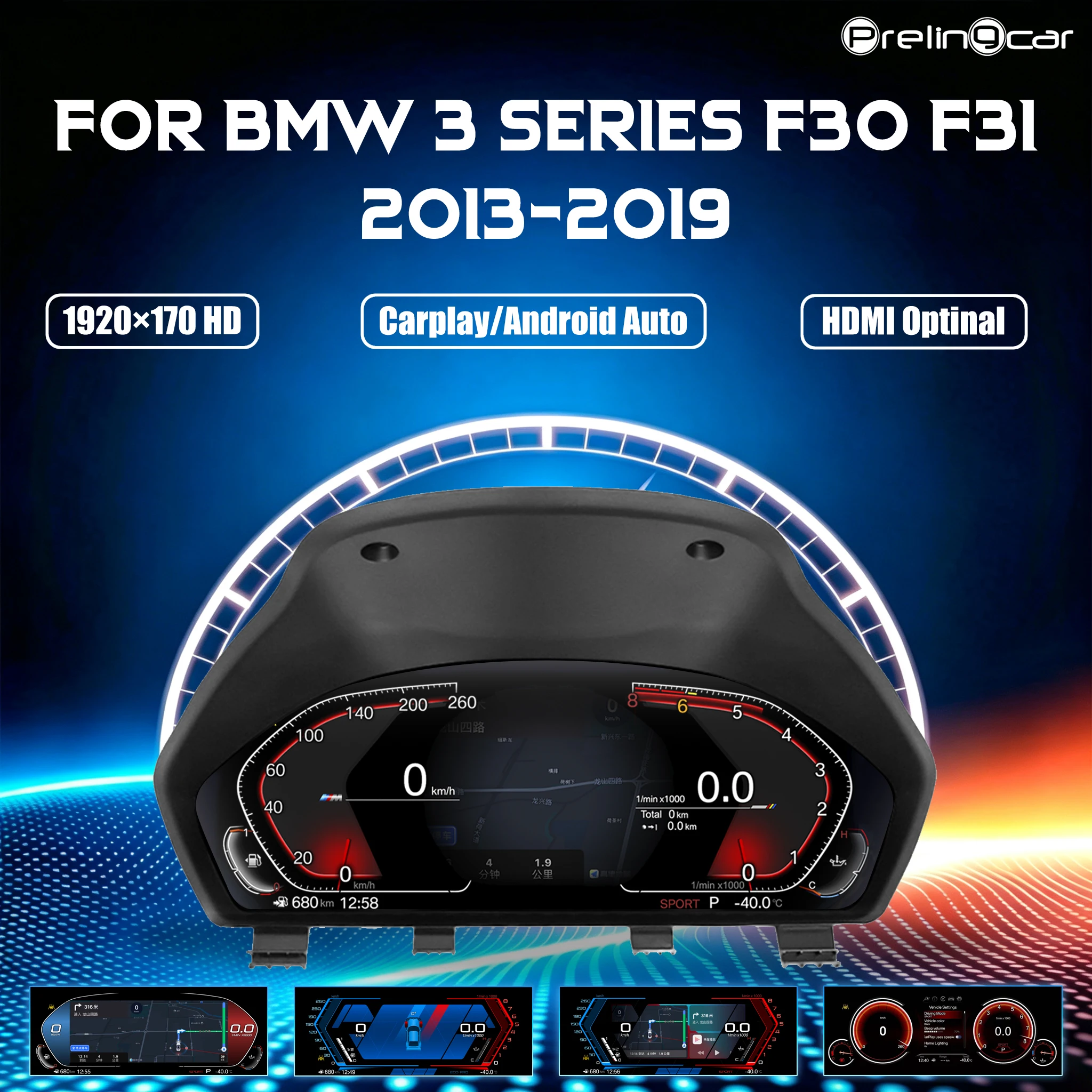 Cruscotto Digitale LCD per Auto BMW Serie 3 F30 F31 F32 F33 F34 F36 Anni 2013-2019, Pannello Auto con Tachimetro e Funzione Carplay Wireless