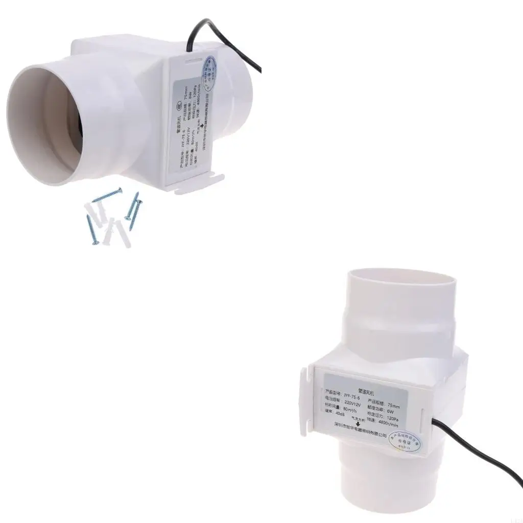 L43A Quiet Operation 75mm Duct Fan Energy Efficient ABS Fan for Hydroponic Systems