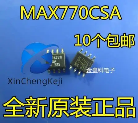 

30pcs original new MAX770CSA MAX770ESA MAX770 SOP-8 boost switch controller