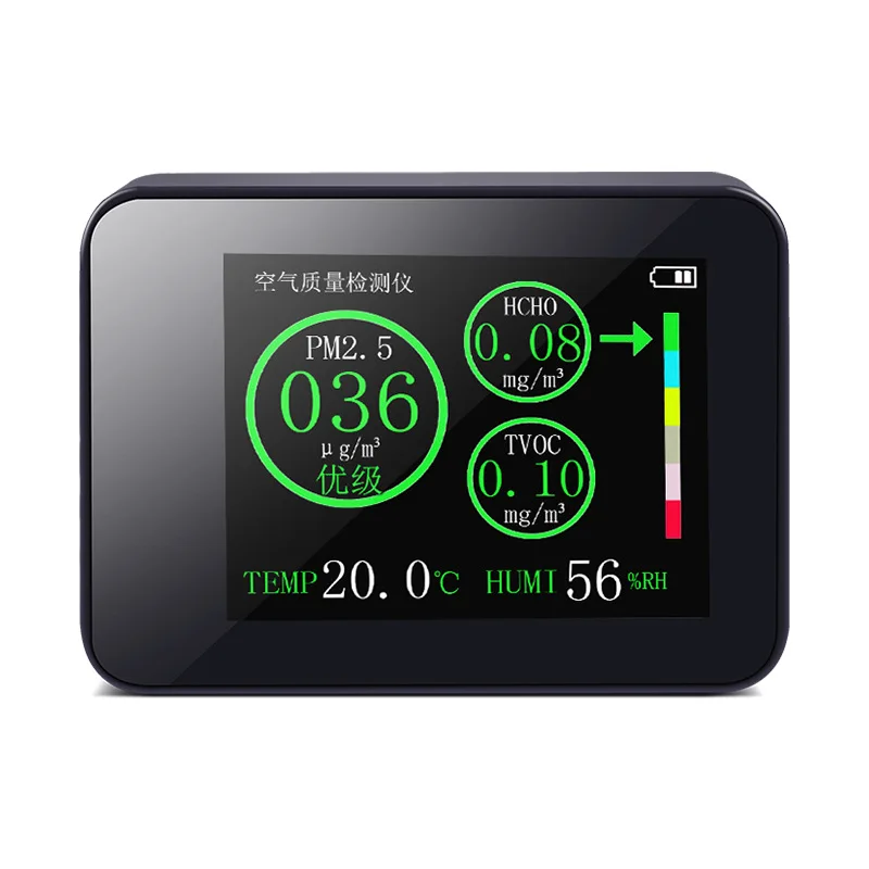 

Multifunctional Air Quality Detection and Gas Temperature and Humidity All-in-one Instrument