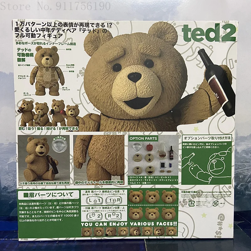 ตุ๊กตาหมีเท็ดดี้แบร์2เท็ดดี้006TED น่าตื่นตา Yamaguchi หมายเลข Revoltech ภาพยนตร์ทำจาก PVC บรรจุกล่องของขวัญของเล่นตุ๊กตาขยับแขนขาได้10ซม.