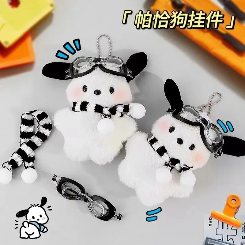 Porte-clés mignon de poupée en peluche Sanrio Pilot Pochacco, breloque de sac, pendentif de chiot en peluche pour cartable, cadeau pour enfants