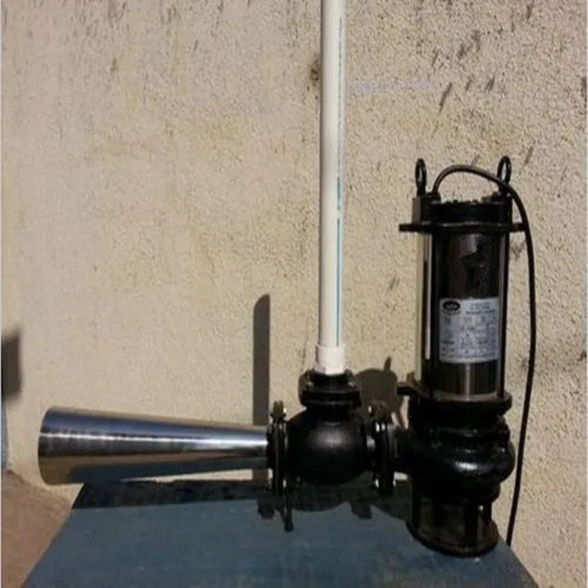 Submersible Pump Aerator for Waste Water Aeration  Jet Venturi Tube Aerator