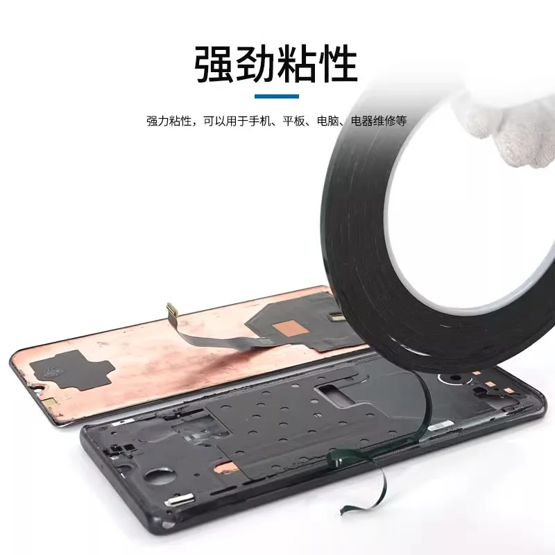 1Pcs 2mm 3mm 5mm Edge Screen Frame Glue for iphone Tablet Computer electrical appliance repair Green Foam Double-sided tape ﻿