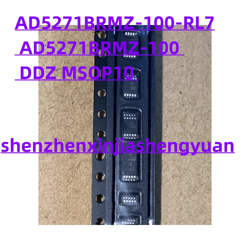 5pcs/Lot  New original AD5271BRMZ-100-RL7 AD5271BRMZ-100 DDZ MSOP10