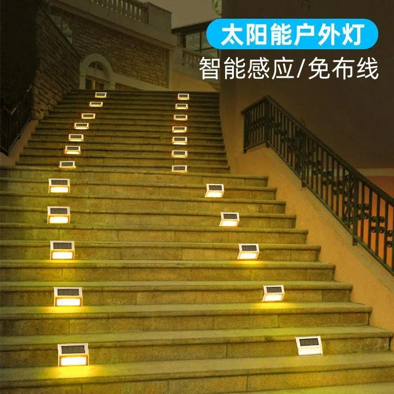 

Solar Garden Stair Step Outdoor Waterproof Household Atmosphere Light Anti-stepping Wall Light Outdoor Stepping Light