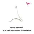 1pc Spring