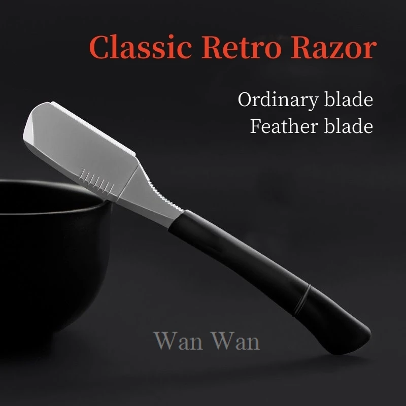 Retro Straight Shank Razor Manual Shaver Zinc Alloy Beard Trimmer Silicone Handle Feather Blade Safety Shaving Tools Y0412