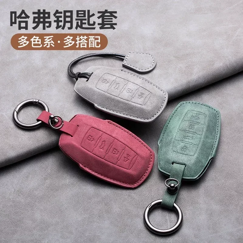 for-haval-h6-m6-first-love-big-dog-h9-red-rabbit-f7-h2-car-key-case-special-remote-control-key-bag-cover-holder