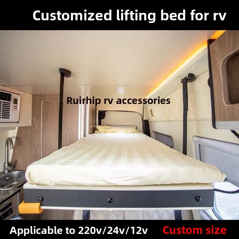 

RV modification accessories 12V electric lifting bed 24V remote control lifting hammock super 220V load-bearing 300kg