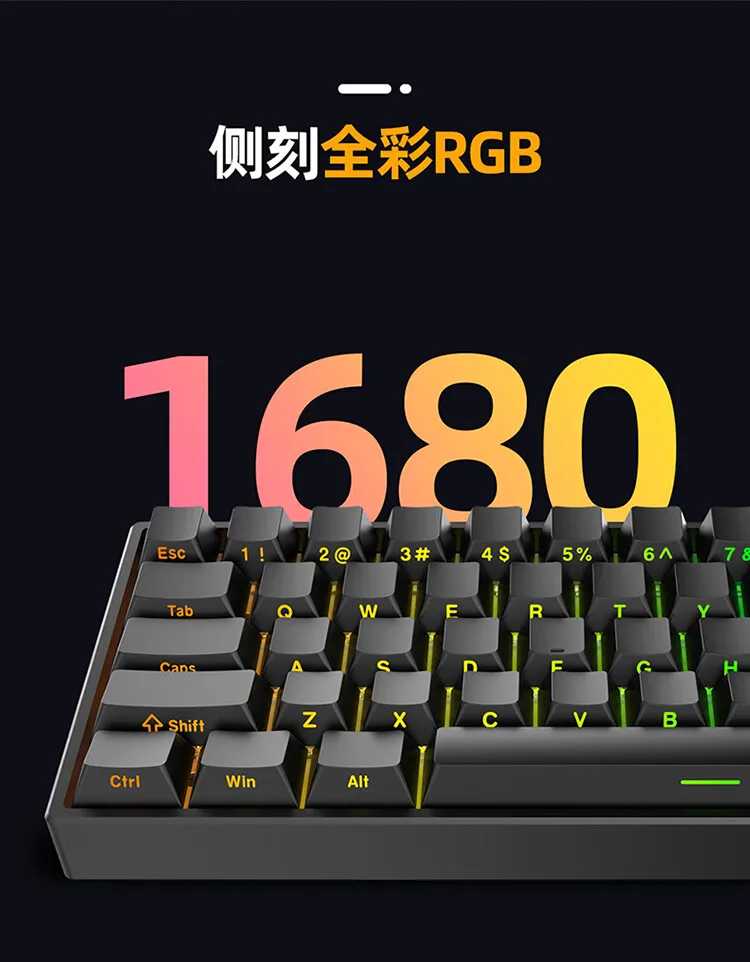 Imagem -06 - Teclado Mecânico com Fio 66 Chaves Rgb Gaming Teclados Personalização Hot-swap Teclado Gamer Interruptor Magnético Irok-nd63