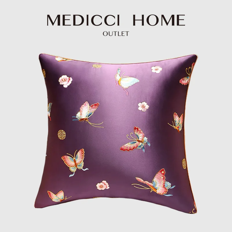 

Medicci Home Multicoloured Metallic Butterfly Embroidered Cushion Cover Luxury Contemporary Oriental Brocade Pillow Case Purple