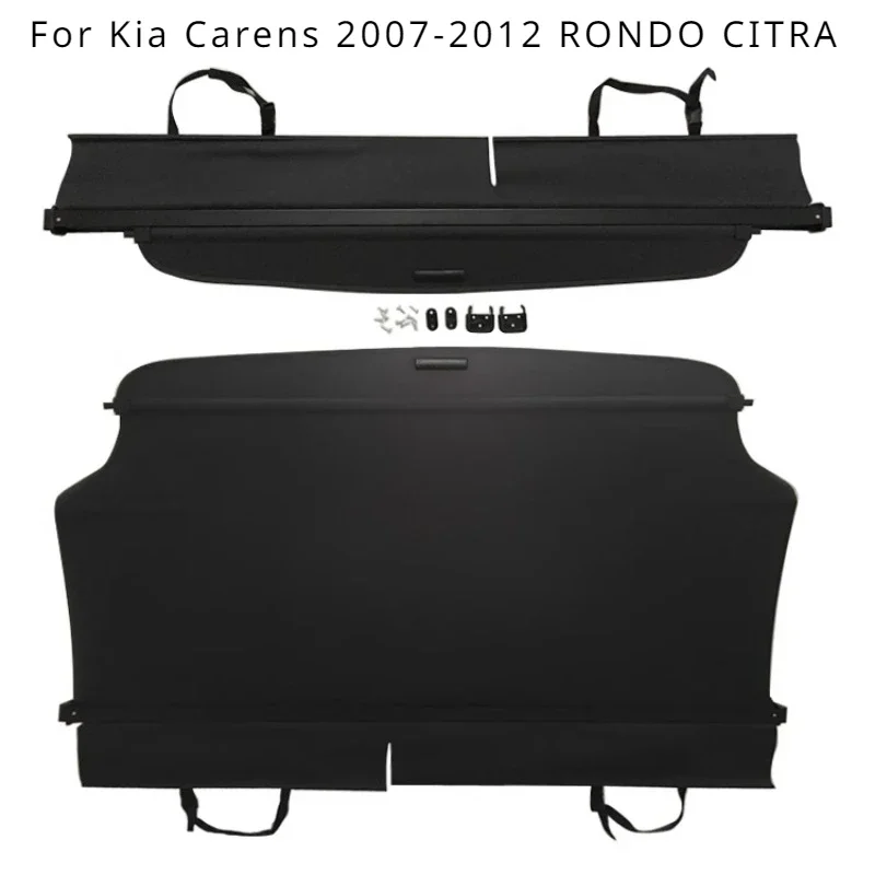

Грузовая крышка багажника для Kia Carens 2007-2012, защитный щиток, задняя занавеска для багажа, выдвижная перегородка, автомобильные аксессуары для конфиденциальности