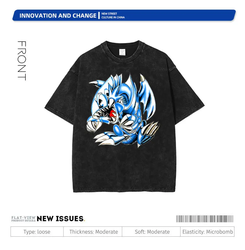 Yu Gi Oh Blue Eyes White Dragon | Yugioh Dragon White Blue