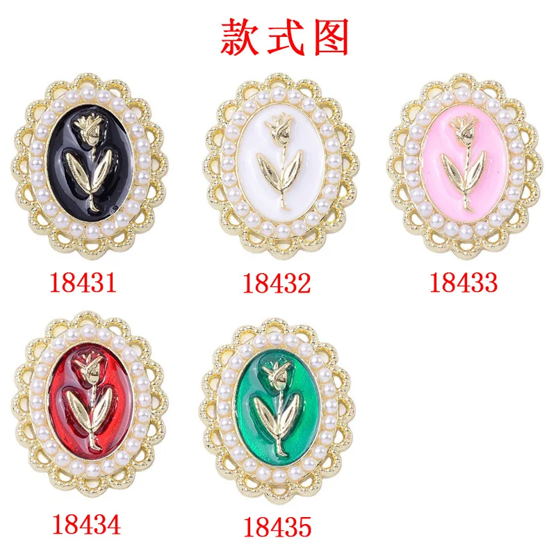 50PC 19*23mm Gold color Alloy Material Pearl Enamel Rose Flower charm handmade for DIY Clothing Wedding Jewelry Making Wholesale