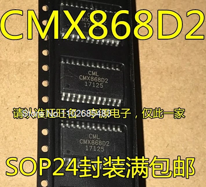 

CMX868D2 CMX868 SOP-24