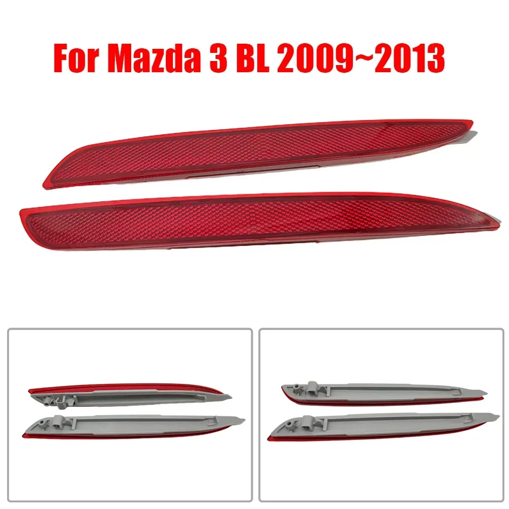 Abs Plastic Red Rea… - image