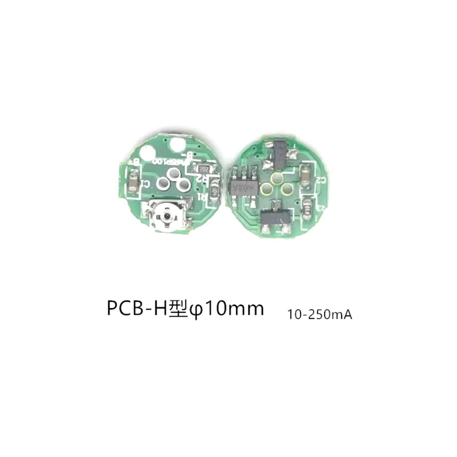 10PCS 635nm/650nm/660nm/780nm/808nm/980nm φ10mm φ12mm N-type Laser Diode Drive Circuit