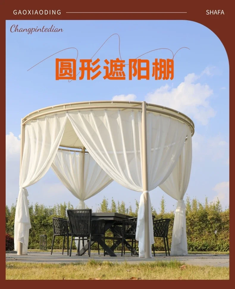 Round gazebo awning Outdoor courtyard Sunscreen landscaping gazebo Sunscreen pavilion Sunscreen bed and breakfast Outdoor paraso