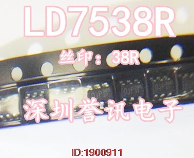 1 개/몫 LD5530RGL LD5530 실크스크린 30R SOT-23-6 재고 있음