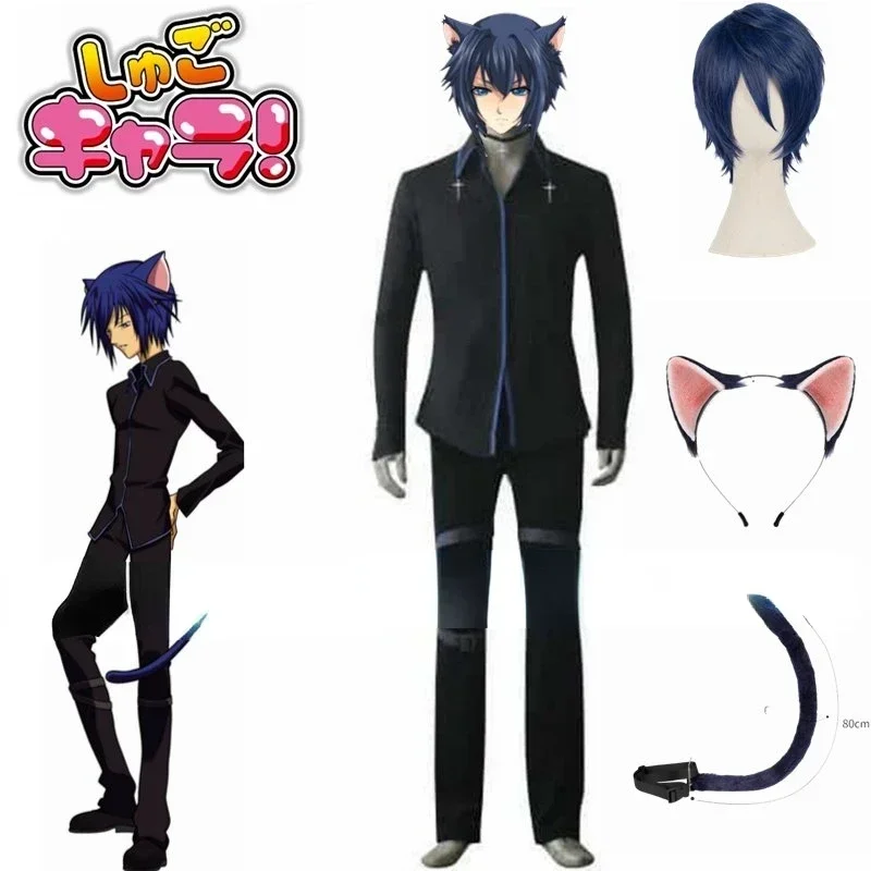 

Anime Shugo Chara! Ikuto Tsukiyomi Cosplay Costume Black Full Set Ear Tail Wig Uniform Halloween Christmas Costumes