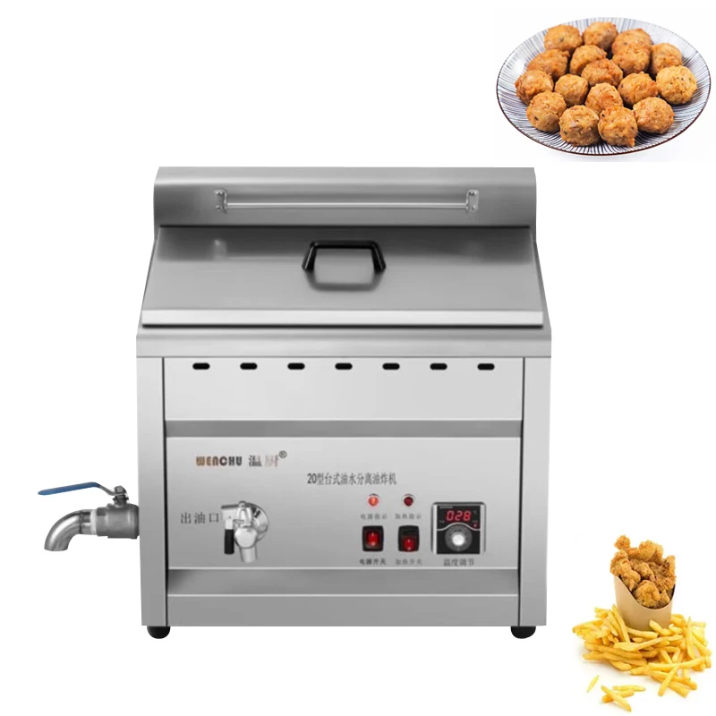 フライドポテトとチキン用の電気フライヤー,ステンレス鋼,業務用,高品質