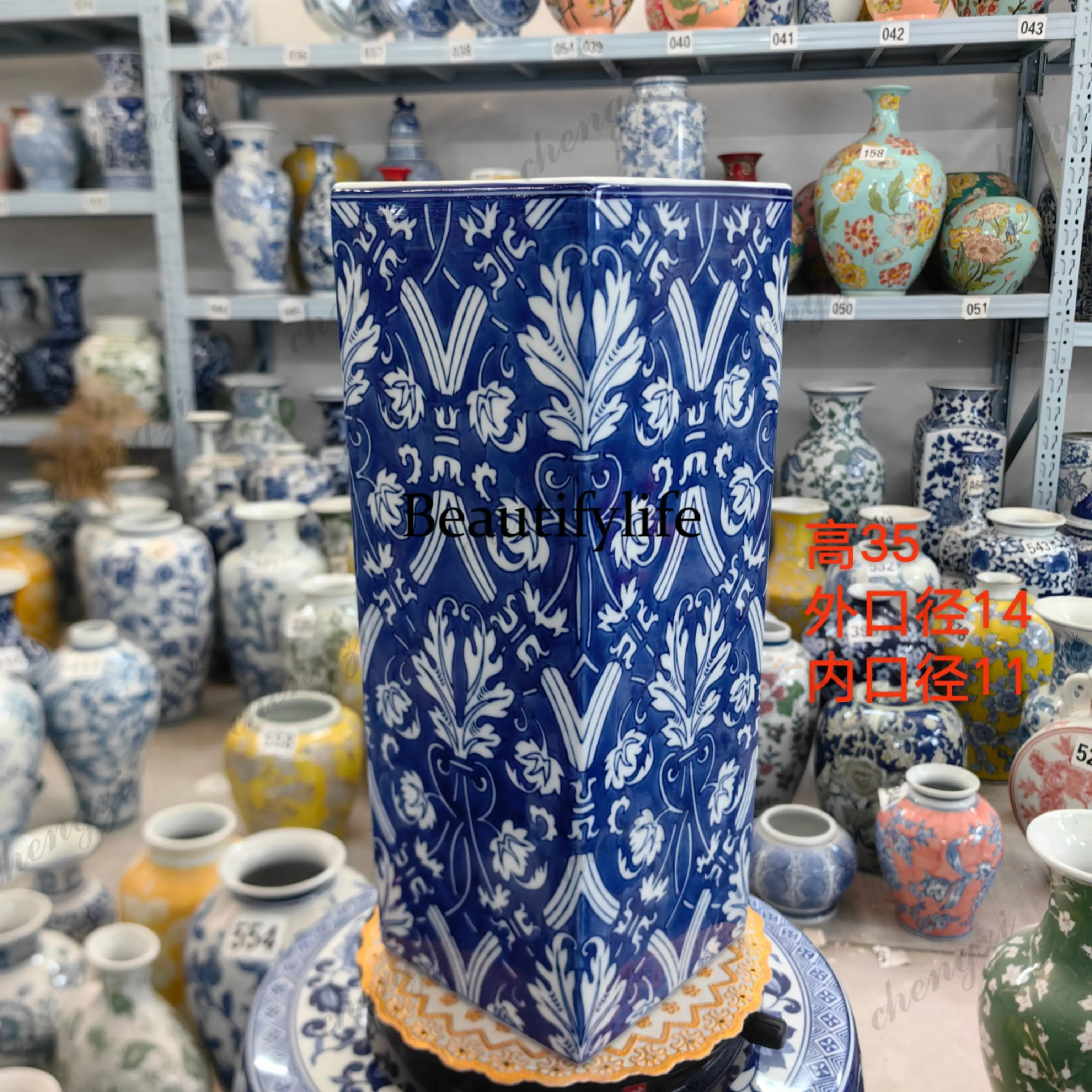 Blue background square vase can be arranged with flowers, hydroponic porch Bogu frame, living room ornament decoration