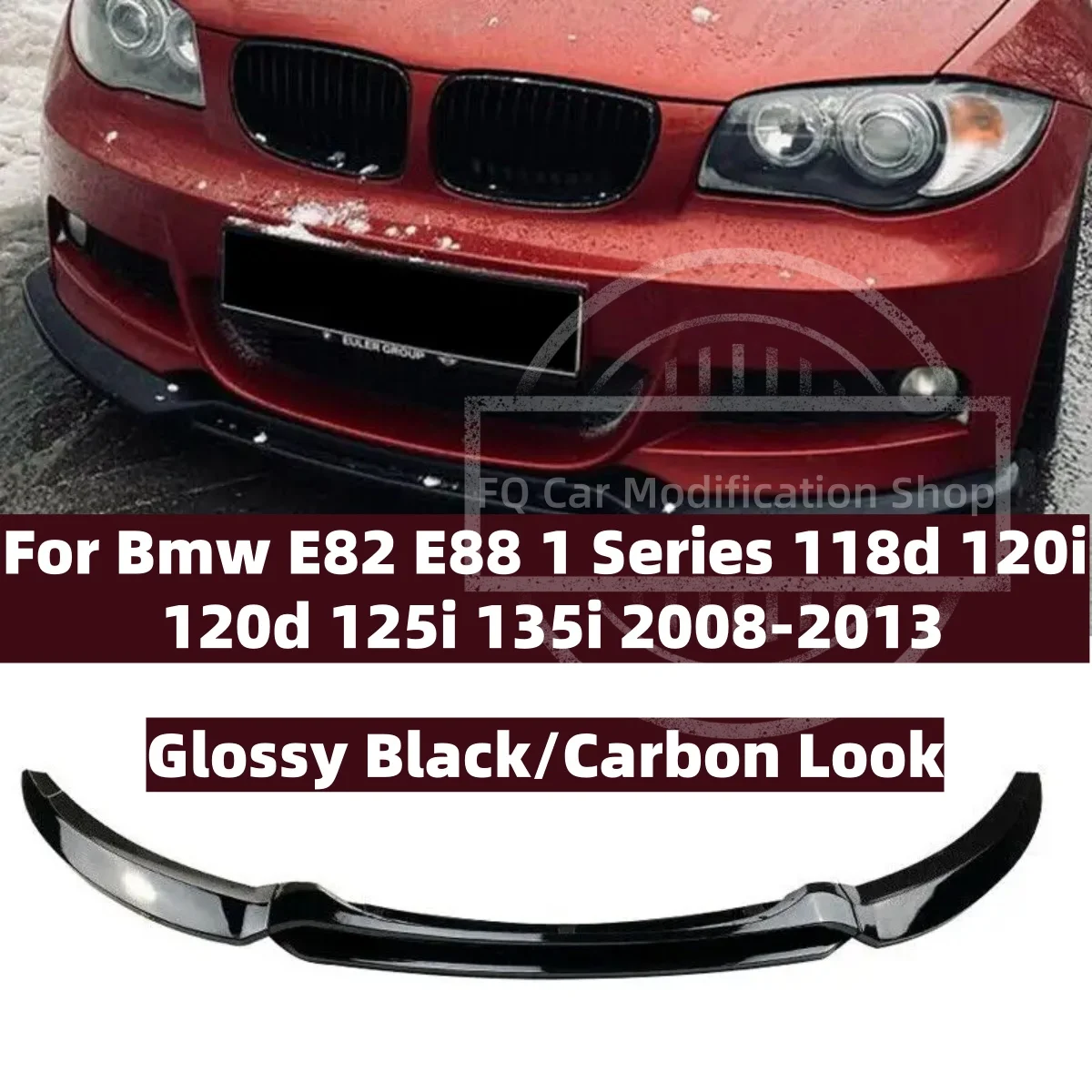 

Front Bumper Spoiler Lip Carbon Look/Gloss Black Lower Protector Splitter Blade For BMW 1 Series E82 E88 M Sport 2007-2013