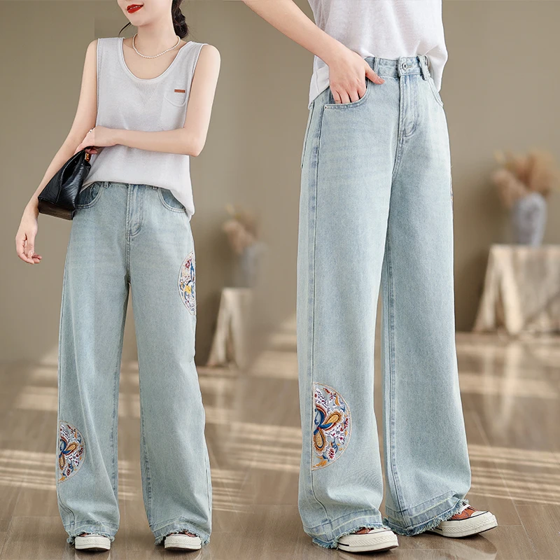 

Casual Long Cotton Denim Straight Leg Jeans White Large Size Traditional Chinese Sle Trousers Floor Length Frayed