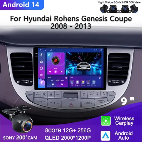 현대 Rohens Genesis Coupe 2008 – 2013 용 2K 화면 안드로이드 14 차량용 라디오 멀티미디어 비디오 플레이어 네비게이션 스테레오 GPS