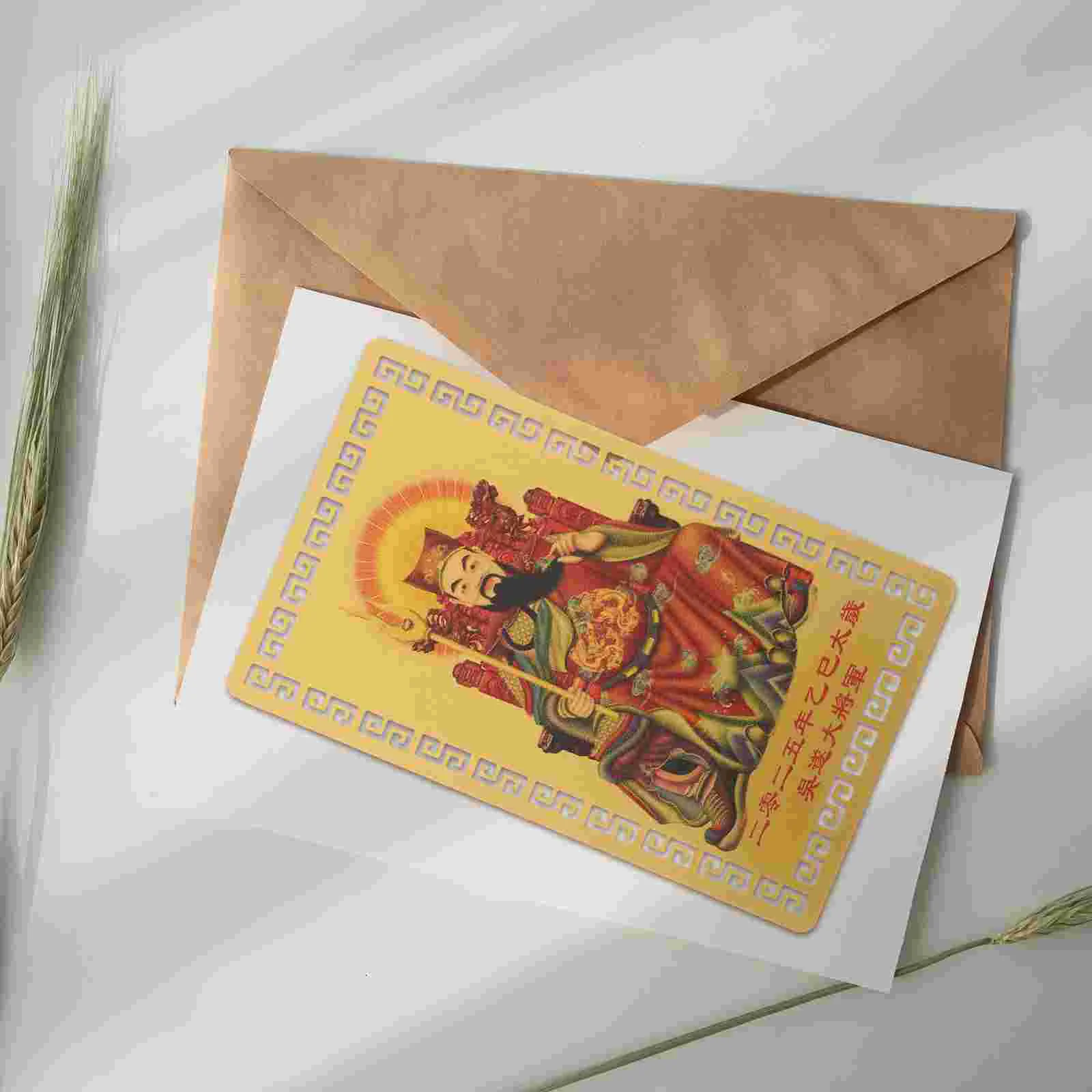 Good Luck Card Tai Sui Gold Small Blessing Weathy Decoration Golden Aluminum-magnesium Alloy Taisui Cards