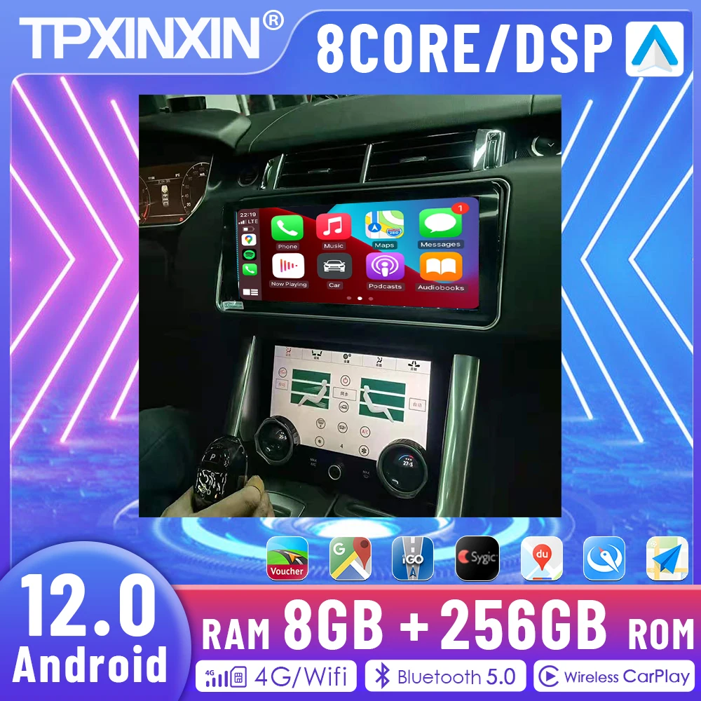 12.3INCH DSP Carplay Android 12.0 8G-256G For Land Rover Tape Recoder Video Player Head Unit Navi GPS Auto Radio Multimedia