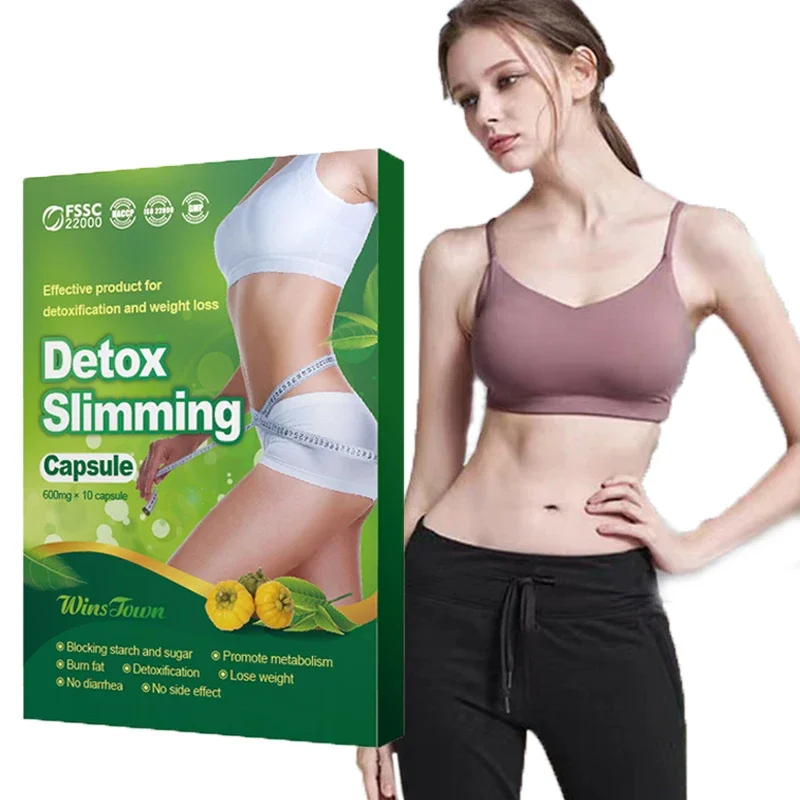 3 صناديق كبسولة التخسيس تعزيز عملية التمثيل الغذائي الأرداف الدهون إزالة السموم فقدان الوزن خالية من الإسهال لا آثار جانبية الغذاء الصحي