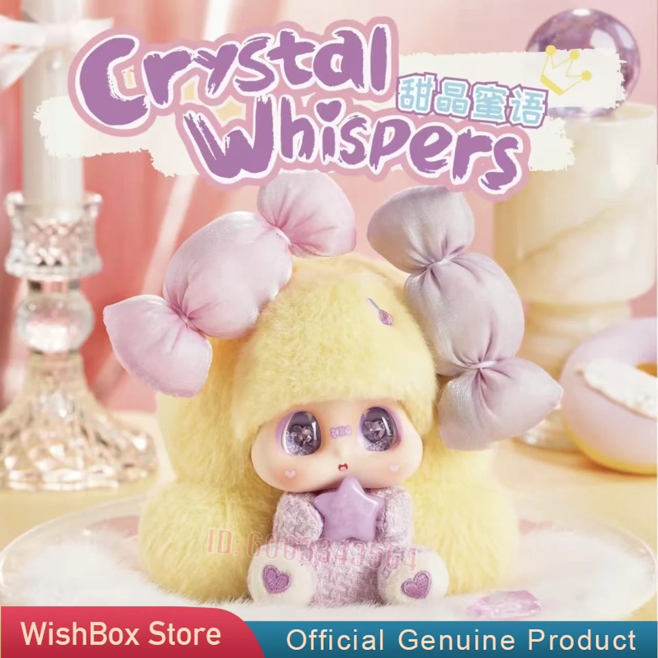 Micoco Crystal Whispers Serie Vinyl Blind Box Überraschungs-Mystery-Box Spielzeug Niedliche Artikulierte Anime-Figur Puppe Kawaii Modell Geschenk