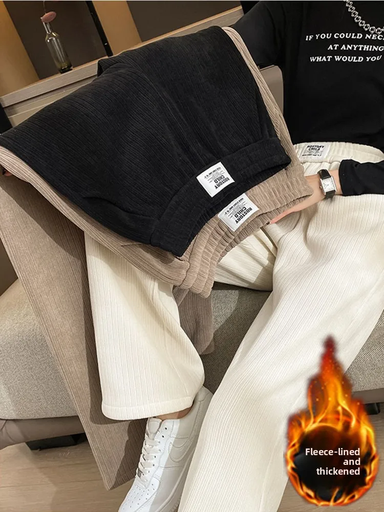 High Waist Fce Lined Thi Wide Leg Pants Women's Loose Casual Straight Long Trousers Autumn Winter New Korean Sle