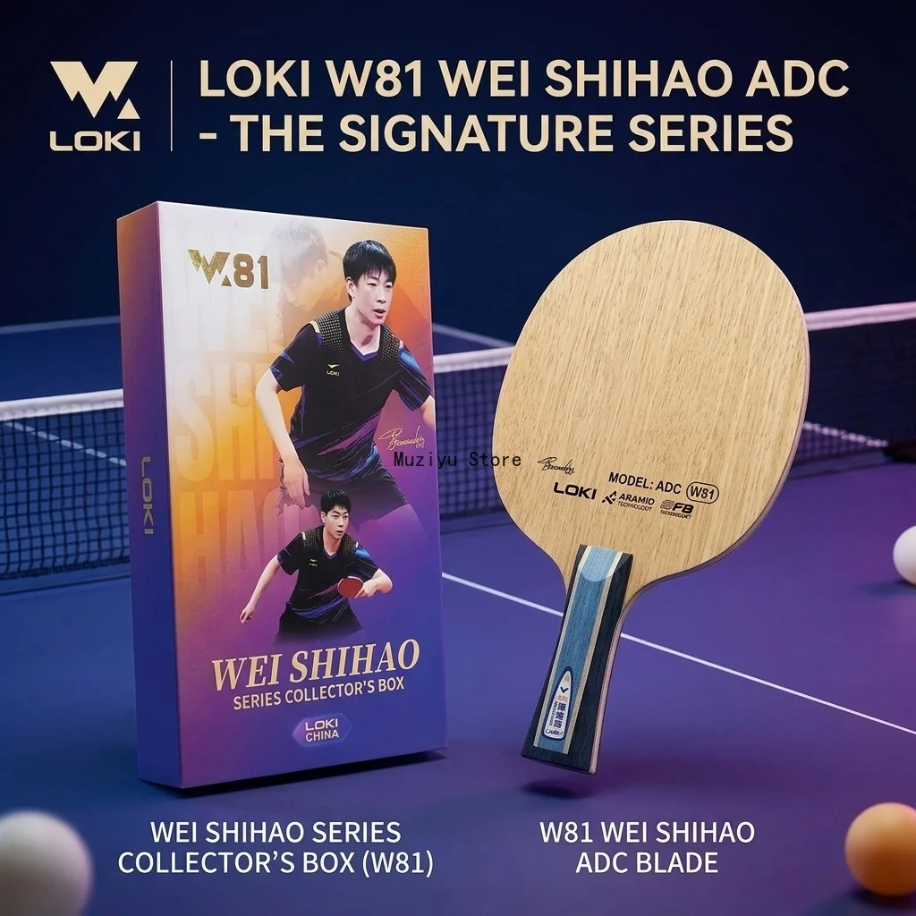 raquette-de-tennis-de-table-loki-adc-sadc-wei-shihao-5-bois-2-carbone-aramide-off-raquette-de-tennis-de-table-professionnelle