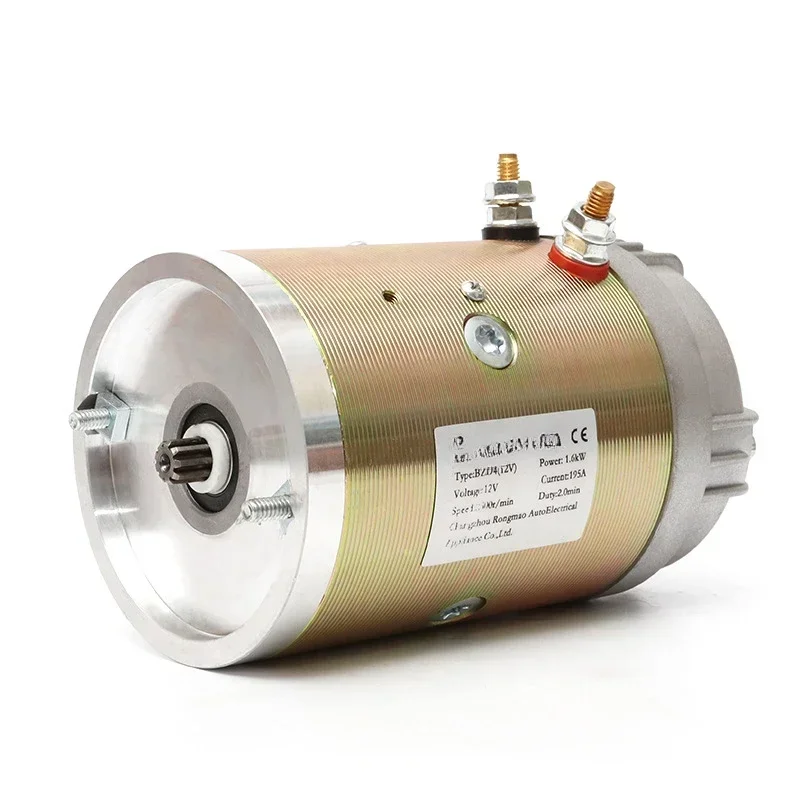 

2.5KW dc motor power unit motor copper wire movement