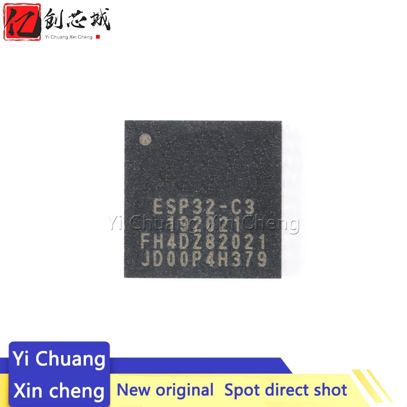 

10PCS New ESP32-C3FH4 QFN-32 WiFi+Bluetooth Dual-Mode Wireless Communication Chip 32-Bit MCU