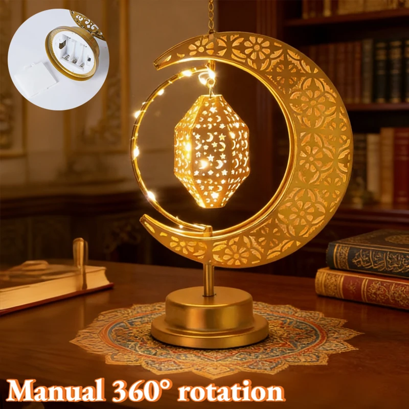 

Мусульманский подарок Рамадан светодиодная лунная лампа металлическая Ид Мубарак украшение дома для Рамадана Карим Ид Аль Адха праздничный свет