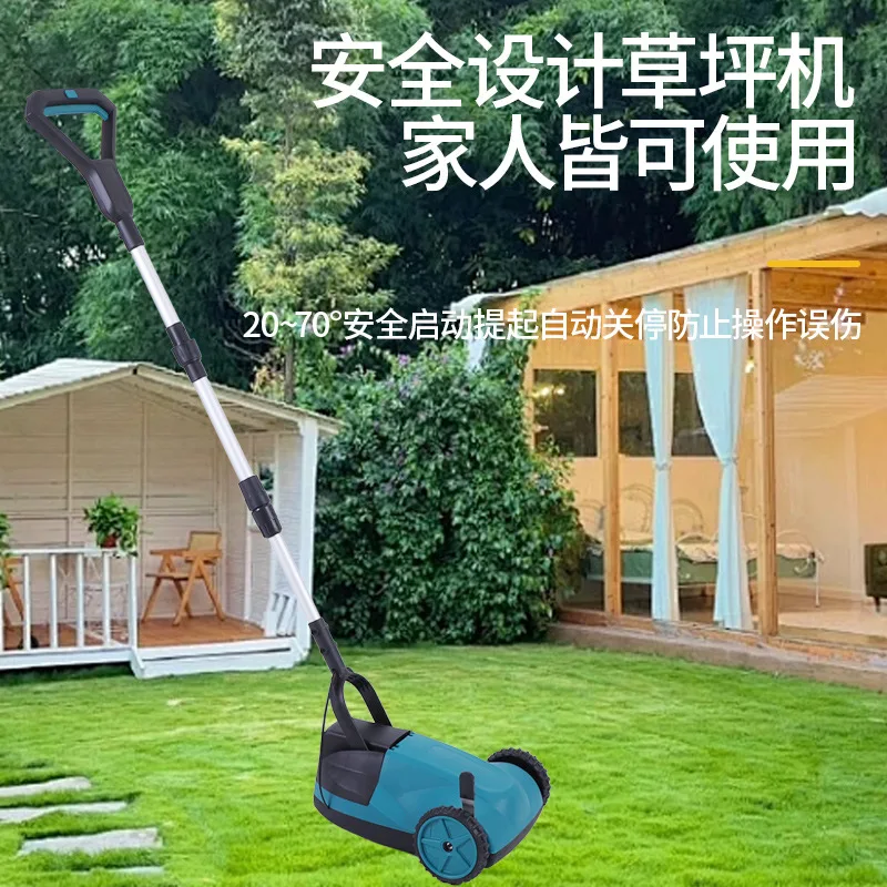 

2026 Electric Hand-pushed Small Lawn Mower Household Powerful Lawn Mower Portable Adjustable Height Machine