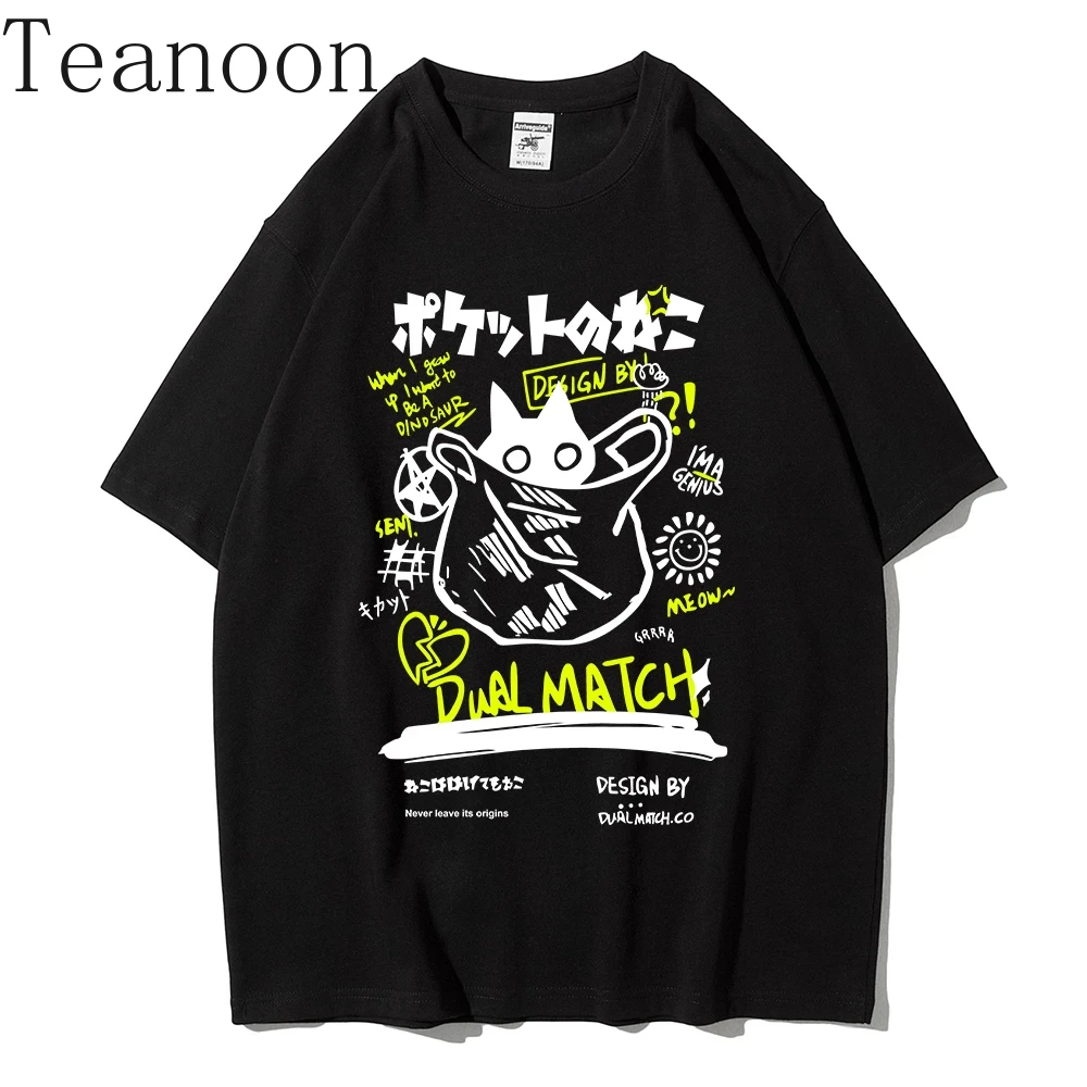 Teanoon Men Women Cartoon T-Shirts Summer Harajuku Kawaii Cat Printed Short Sleeve Tees Couple Streetwear Loose Y2K Tops