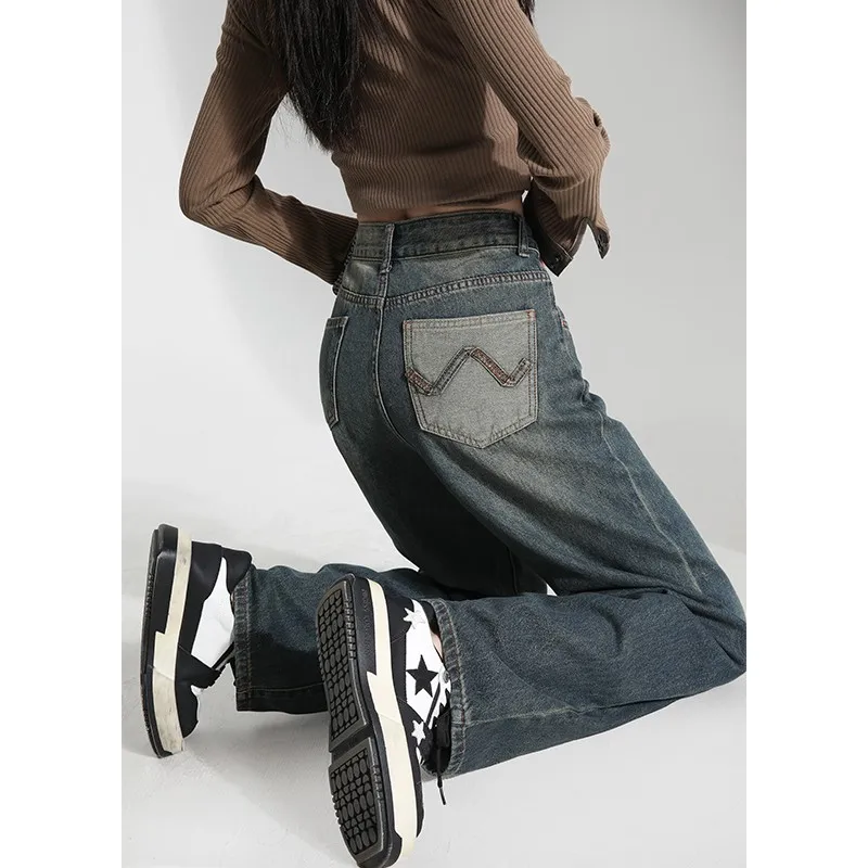 

2024 Spring High Waist Wide Leg Jeans Women's Straight Loose and Slim Slimming Floor Dragging Pants