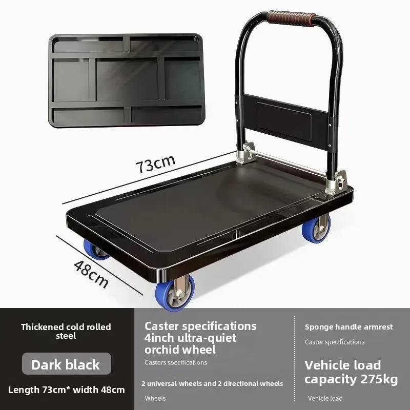 Stable Color steel plate trolley Pull goods trolley Pallet flatcar Portable folding silent