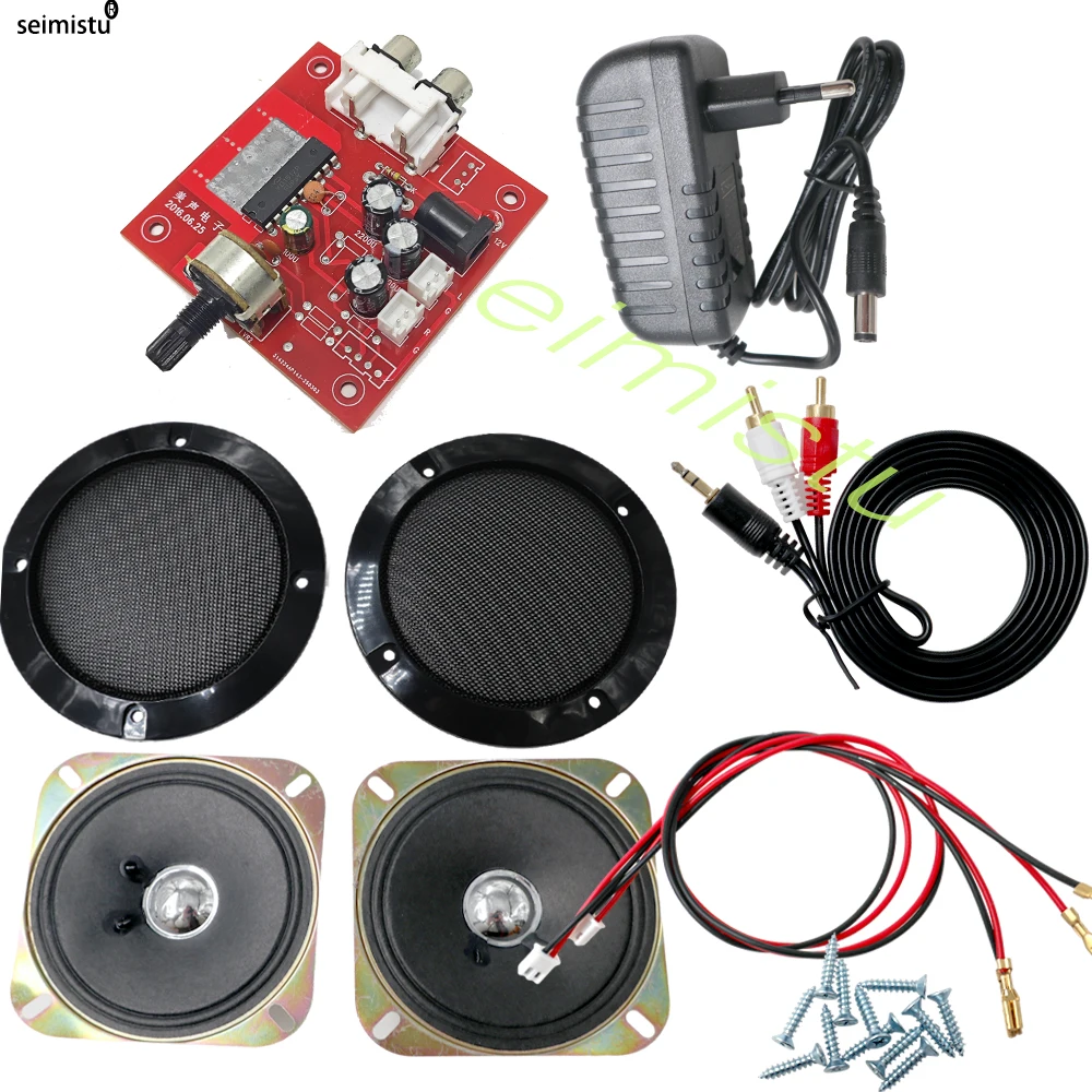 1 set Mini Amplifier STEREO Power Audio Module 4 Inch Speaker DIY Kit For Mp3 Player Vending Pinball Arcade Game Machine Mp3