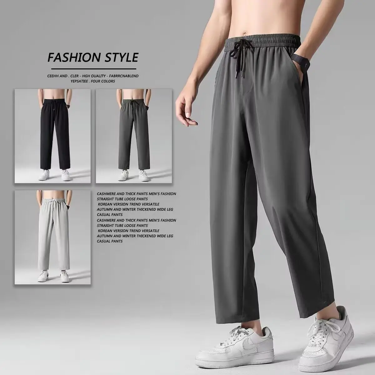 

Slimming Ice Silk Straight Leg Casual Pants Men's Loose Fit Summer Air Conditioned Thin Sle Faionable Wide Leg Trousers