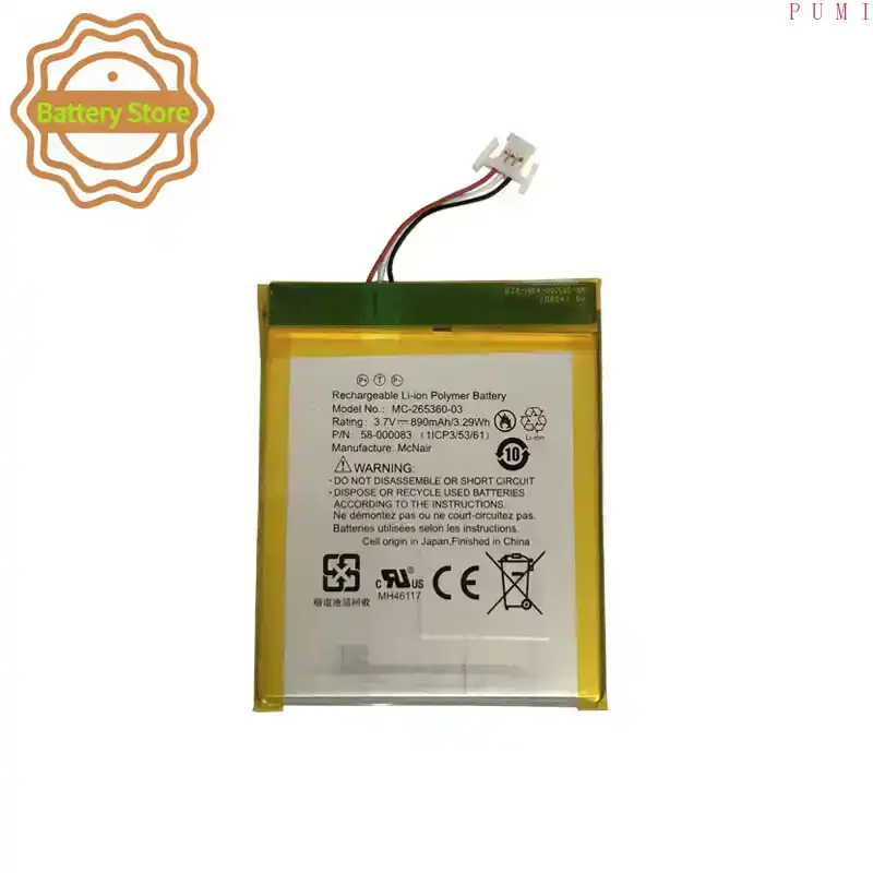 New MC-265360-03 High Quality Replaceable Battery for Amazon KindleKindle 7 558 WP63GW 58-000151 890mAh 3.7V Battery