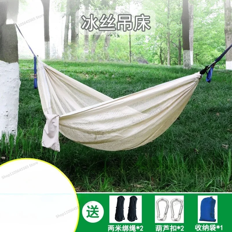 For Summer Ice Silk Hammock Outdoor Camping Leisure Anti Rollover Double Outdoor Autumn