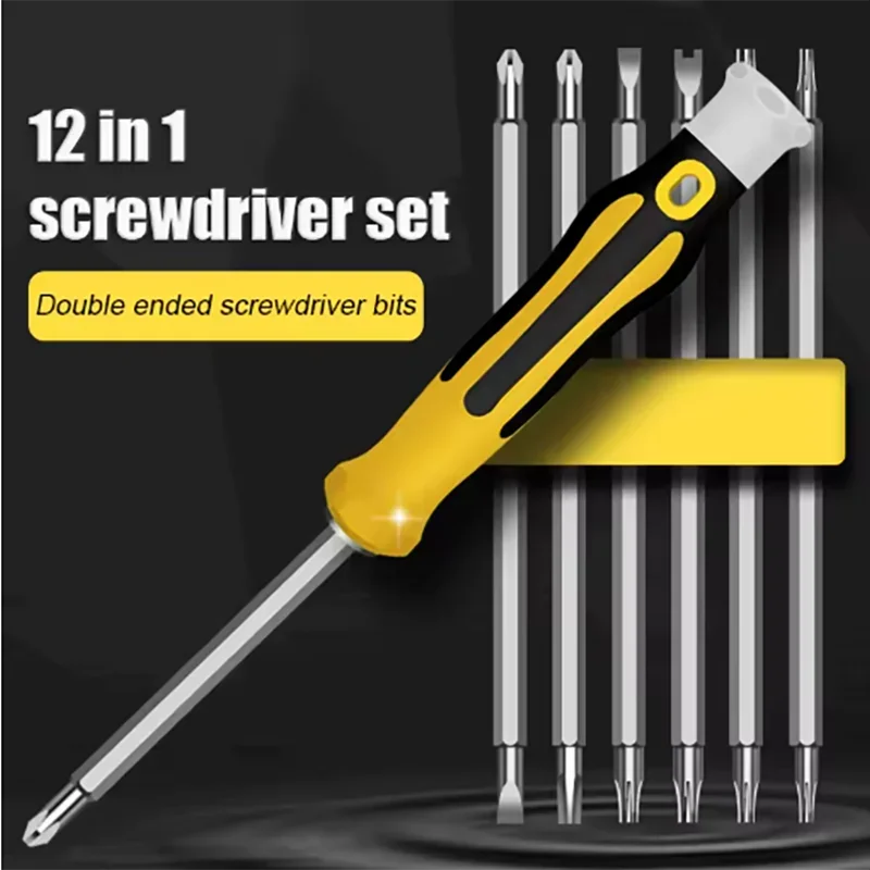12 In 1 Screwdriver Set Magnetic Bit Cross Flat Shaped Screwdriver Head Multifunctional Precision Handheld Maintenance Tool Home